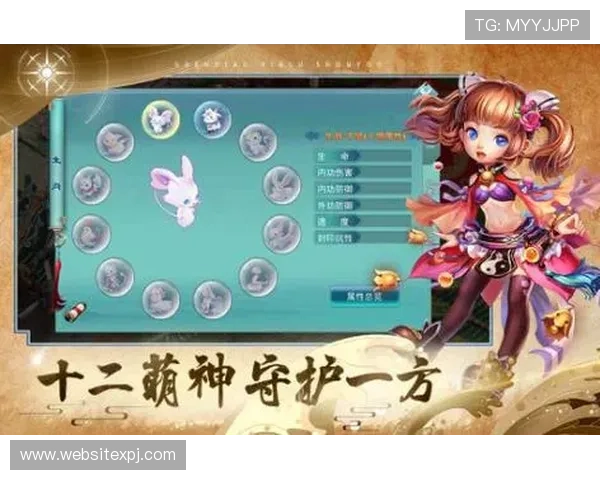 新葡萄京手机下载：最新版本下载安装指南，轻松体验丰富游戏内容