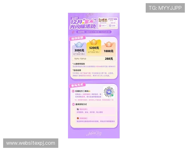 新葡葡萄京娱乐官网高效便捷的充值提现流程介绍