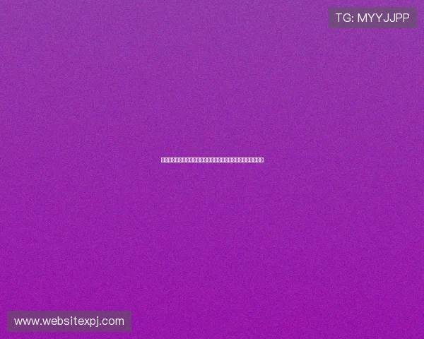 新葡萄娱乐城线上官方入口便捷注册流程,快速开启您的博彩之旅 新葡萄娱乐城线上官方入口便捷注册流程,快速开启您的博彩之旅