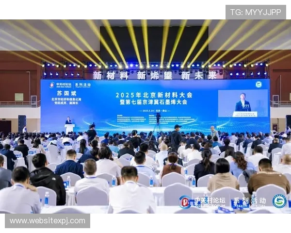 澳门新京电游官网注册流程简便，快速成为平台会员享受丰富游戏资源