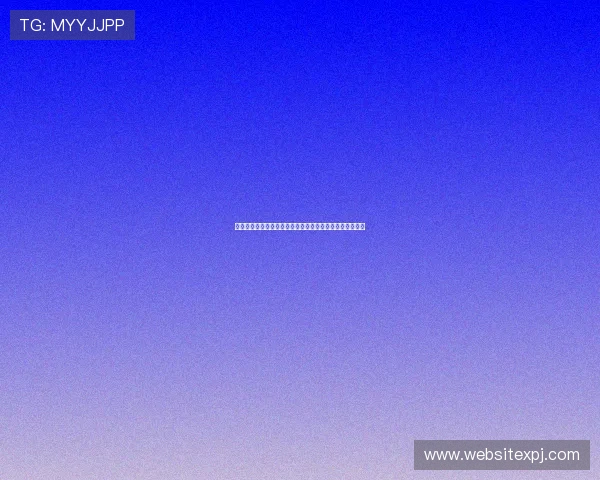 新葡京下载安全保障措施确保玩家个人信息与资金安全无忧 新葡京下载安全保障措施确保玩家个人信息与资金安全无忧