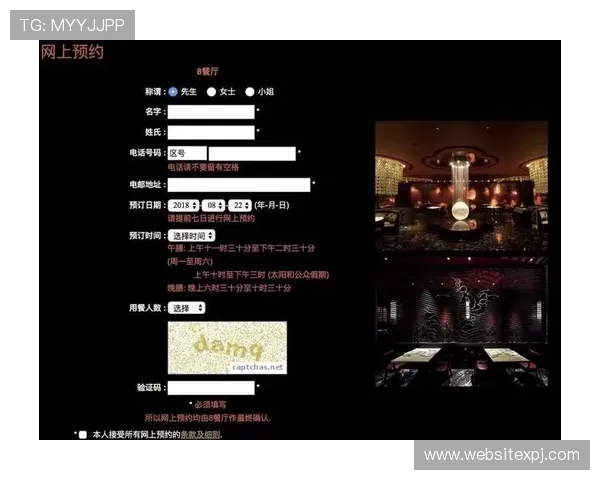 新普京电脑版官网下载：官方渠道安全下载方法全攻略