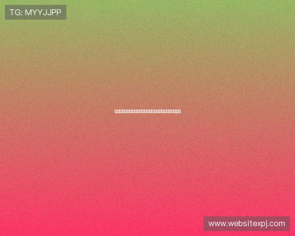 新葡萄娱乐城官网下载安全稳定，轻松注册体验丰富娱乐内容