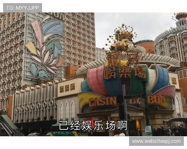 澳门娱乐城最新优惠信息：实时更新的彩金、返水及专属礼遇详尽介绍