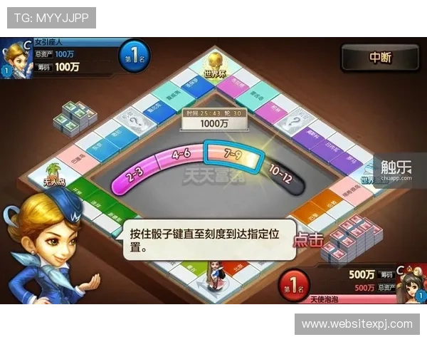 澳门新葡的京最新技术保障，确保每一位玩家的游戏体验流畅安全