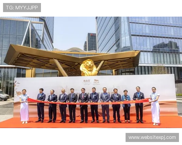 澳门美高梅娱乐场最新优惠活动与会员福利全攻略