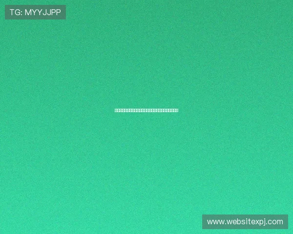 澳门葡京集团官网新用户注册流程及账号安全保护措施介绍