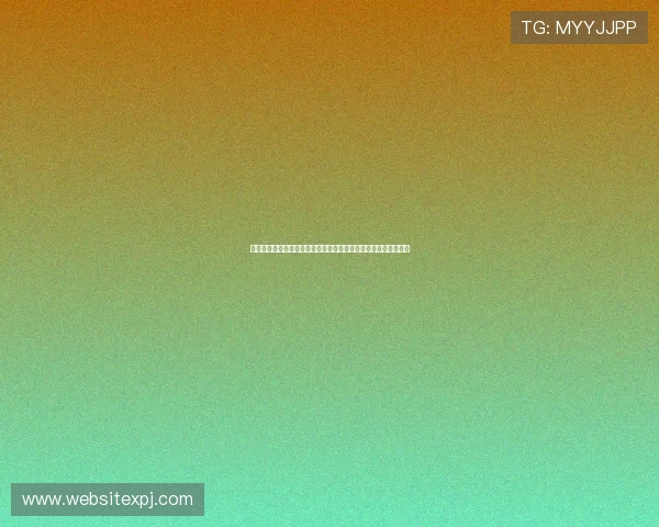 优质六合彩网址登录线路大全提供多渠道多线路保障用户顺畅体验