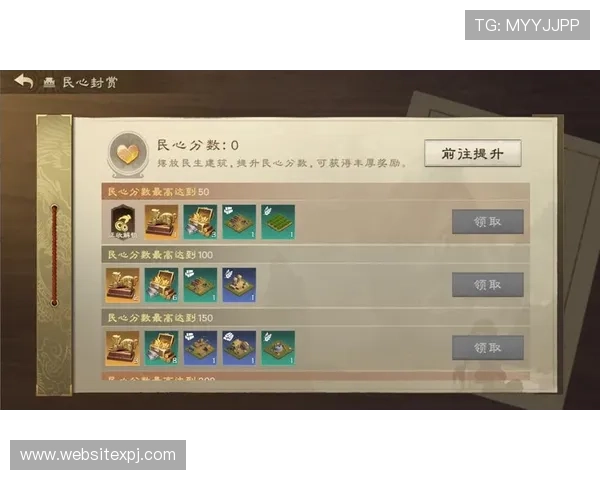 澳门凯旋网站app优惠活动与奖励机制介绍，提升玩家游戏体验与获取更多福利的实用攻略