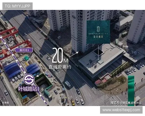 澳门娱乐城在线登录指南详解，帮助新手快速注册登录无忧体验多样游戏