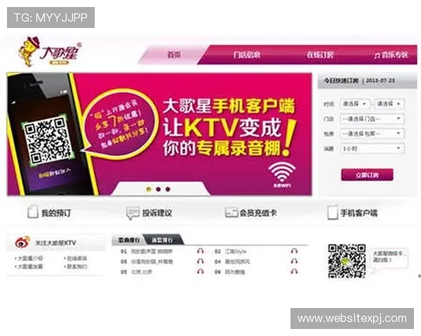 澳门娱乐大发最新优惠活动全面解析，享受丰富的娱乐福利与专属优惠方案