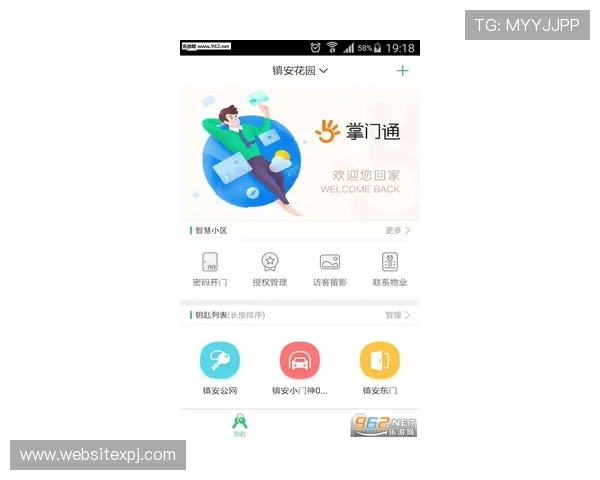 澳门开奖的网址更新频率，确保用户第一时间掌握最新开奖信息和中奖动态