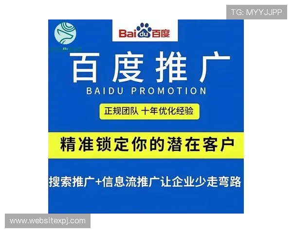 澳门新濠登陆官网安全保障措施详解保障玩家资金与信息安全 澳门新濠登陆官网安全保障措施详解保障玩家资金与信息安全