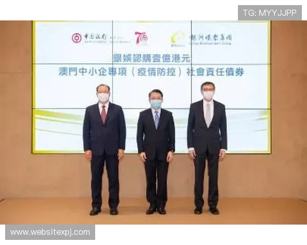 澳门百老汇手机版APP官方下载安装指南,轻松体验丰富娱乐内容 澳门百老汇手机版APP官方下载安装指南,轻松体验丰富娱乐内容