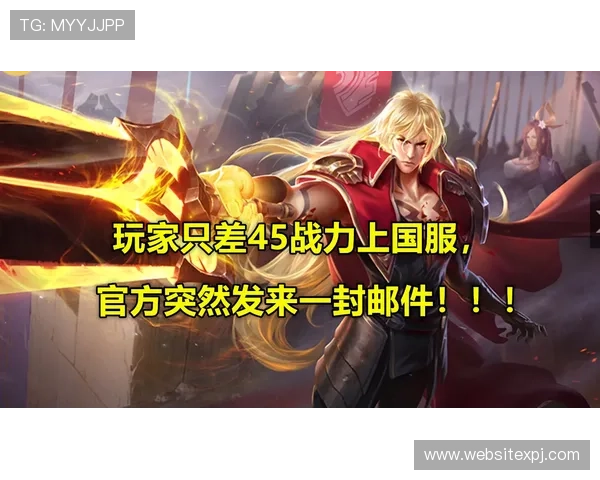 皇家手机官方地址官方入口导航,确保玩家安全稳定进入游戏官方平台 皇家手机官方地址官方入口导航,确保玩家安全稳定进入游戏官方平台