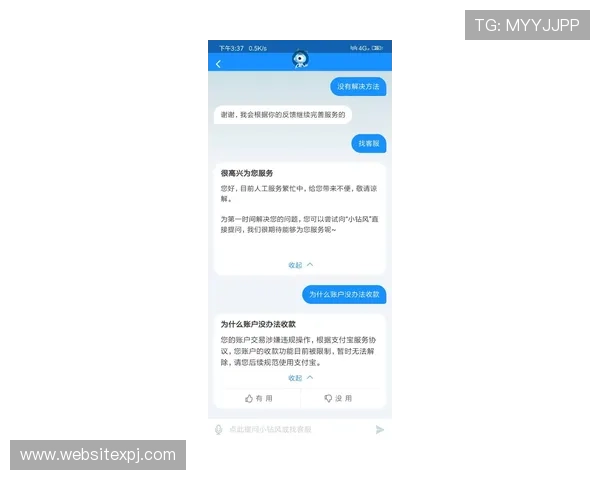 美高梅手机登录常见问题及解决方案帮助玩家快速排除登录障碍