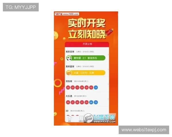 葡京手机版APP常见问题解答，解决用户在使用过程中遇到的各种疑问与困难