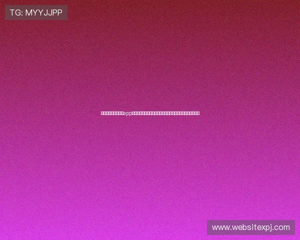 新葡萄娱乐城网娱乐app打造权威世界杯专题报道为用户呈现最新比赛动态与赛场热点 新葡萄娱乐城网娱乐app打造权威世界杯专题报道为用户呈现最新比赛动态与赛场热点