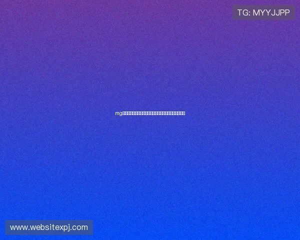mg视讯官网最新玩法介绍让你轻松掌握,打造最佳游戏体验 mg视讯官网最新玩法介绍让你轻松掌握,打造最佳游戏体验