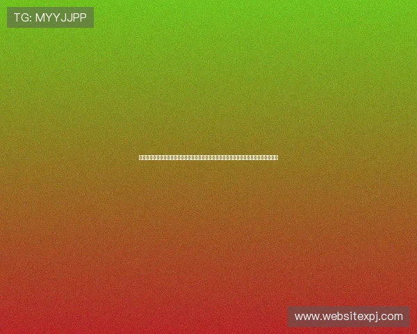 通过澳门新葡京手机官方地址轻松观看世界杯比赛直播,获取权威体育资讯,尽享足球盛宴 通过澳门新葡京手机官方地址轻松观看世界杯比赛直播,获取权威体育资讯,尽享足球盛宴